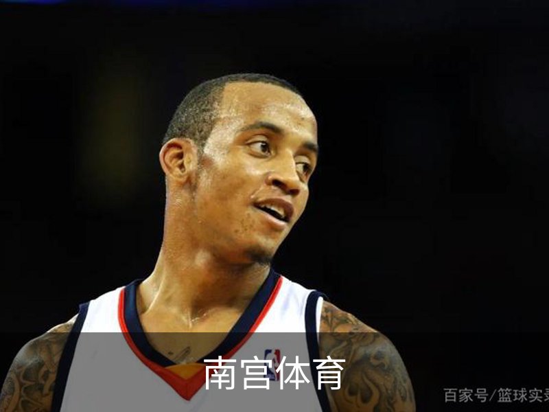 南宫体育·官方网站-NG体育SPORTS